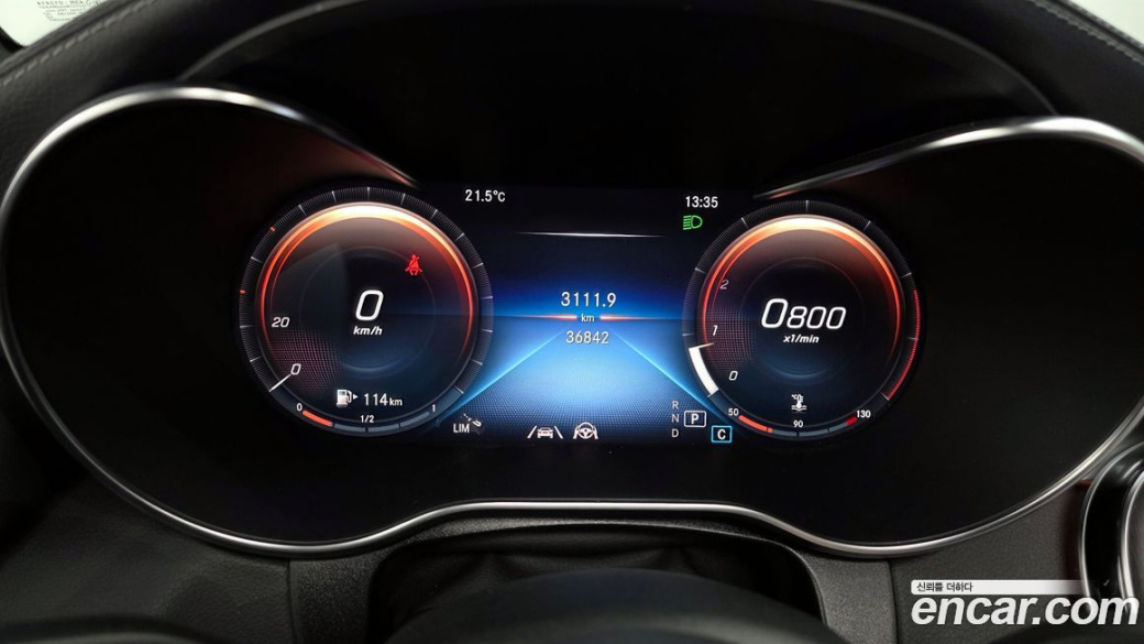 Mercedes-Benz GLC-Class GCL300 4MATIC Coupe, 2023