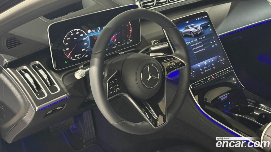 Mercedes-Benz S-Class S450L 4MATIC, 2025
