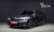 BMW 3-Series M340i xDrive Touring Pro FIrst Edition, 2023