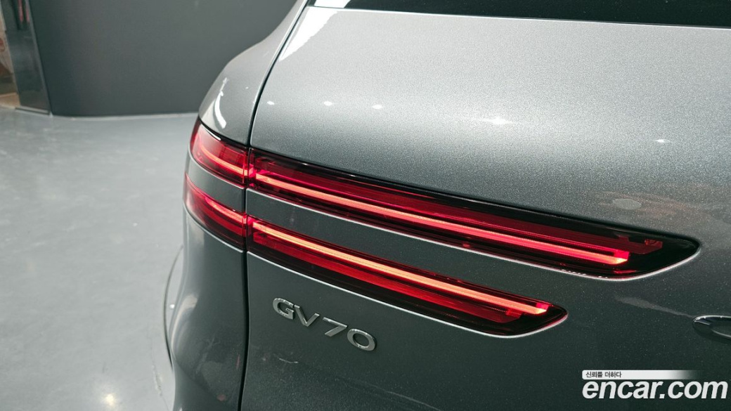 Genesis GV70 2.5T Gasoline 2WD, 2021