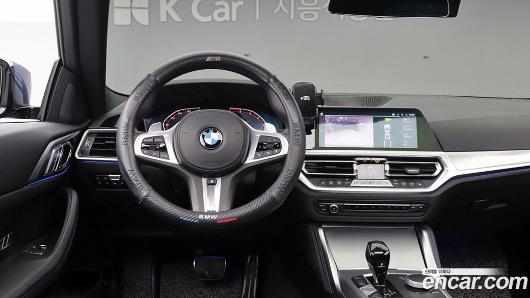 BMW 4-Series 420i M Sport Coupe, 2022