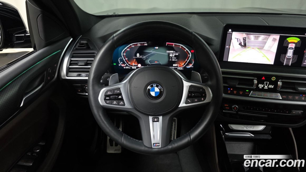 BMW X4 xDrive20i M Sport, 2022