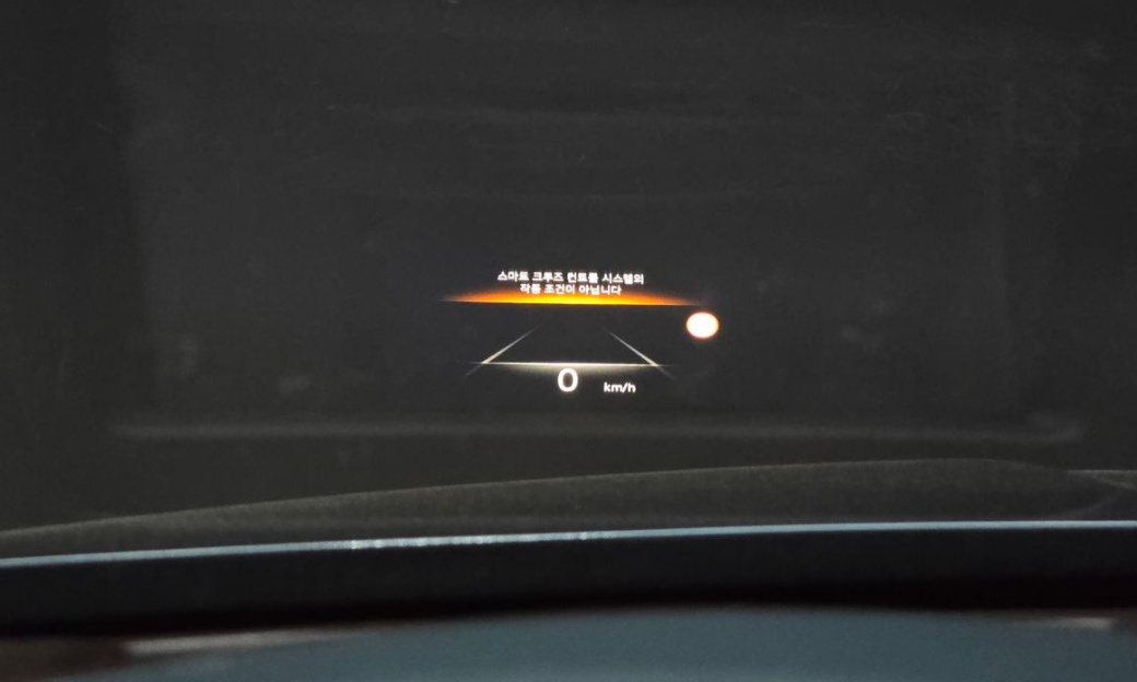 Genesis G80 Gasoline 2.5 Turbo AWD, 2022
