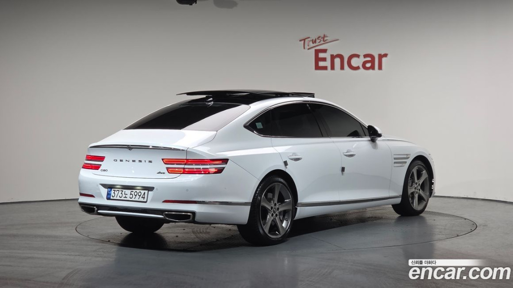 Genesis G80 Gasoline 2.5 Turbo AWD, 2023