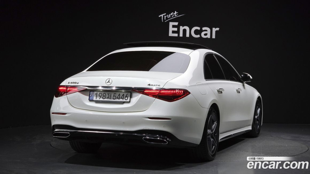 Mercedes-Benz S-Class S400 d 4MATIC, 2022