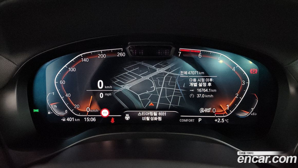 BMW X4 xDrive20i xLine, 2022