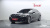 BMW 7-Series 730d xDrive Design Pure Excellence, 2022
