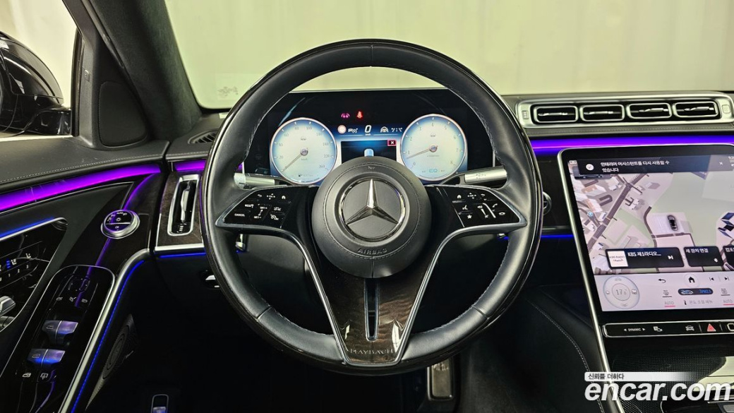 Mercedes-Benz S-Class Maybach S580 4MATIC, 2022