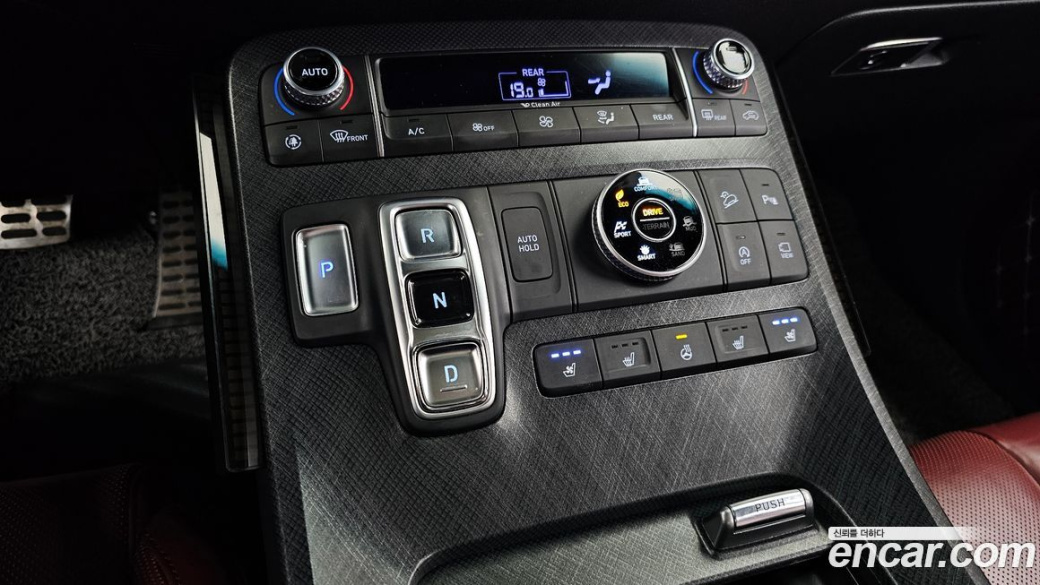 Hyundai Palisade Diesel 2.2 4WD, 2022