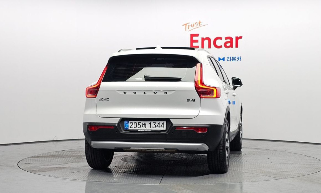 Volvo XC40 B4 Ultra Bright, 2025