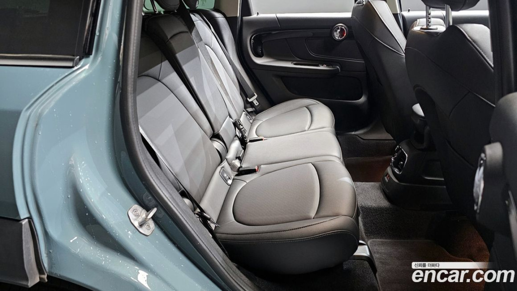 Mini Countryman Classic Plus Launch Pack, 2023