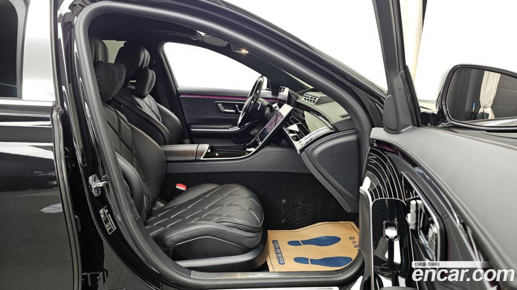 Mercedes-Benz S-Class Maybach S580 4MATIC, 2022