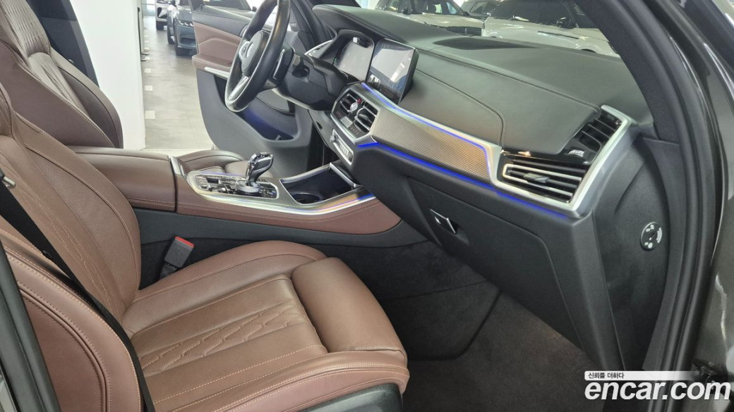 BMW X5 xDrive 40i M Sport, 2023