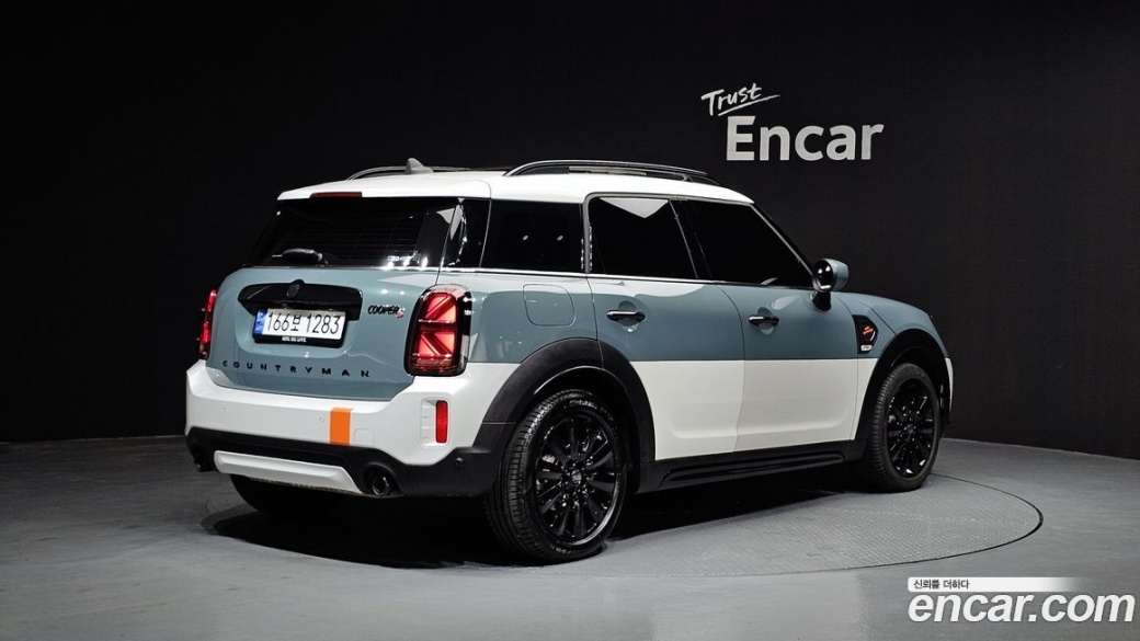 Mini Countryman ALL4 Uncharted Edition, 2024