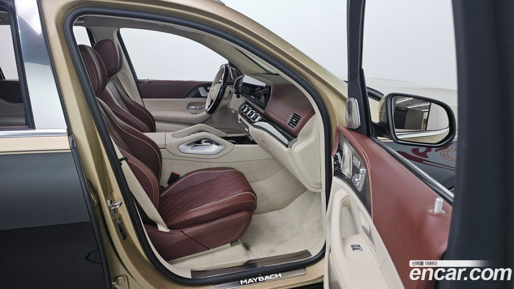 Mercedes-Benz GLS-Class Maybach GLS600 4MATIC Manufakur, 2024