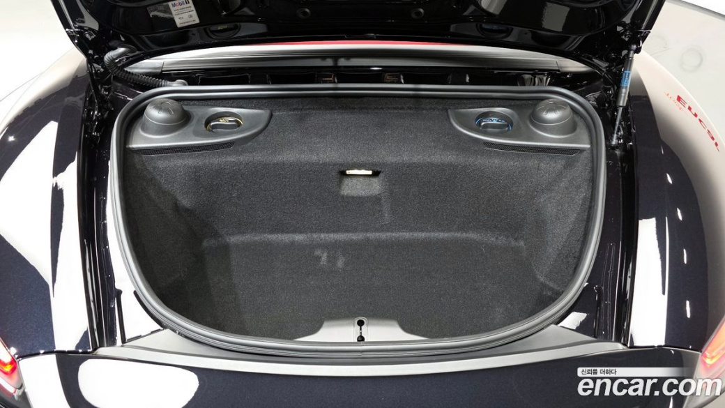 Porsche 718 2.0, 2022