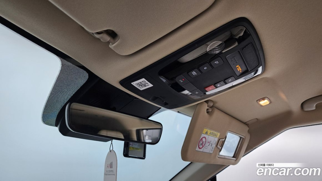 Kia Carnival 7-Seater Noblesse, 2022
