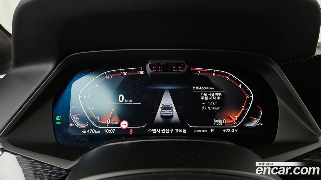 BMW X7 xDrive 40i M Sport 7STR, 2022