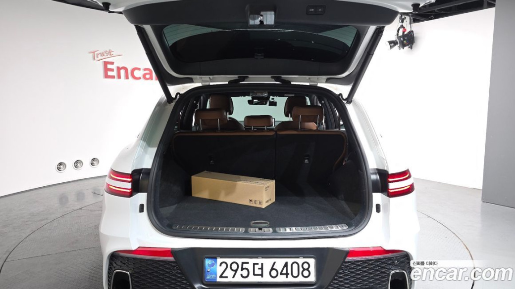 Genesis GV70 2.5T Gasoline AWD, 2022