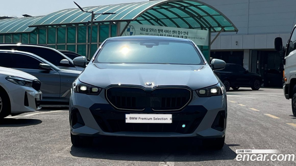 BMW 5-Series 520i Special Edition, 2024