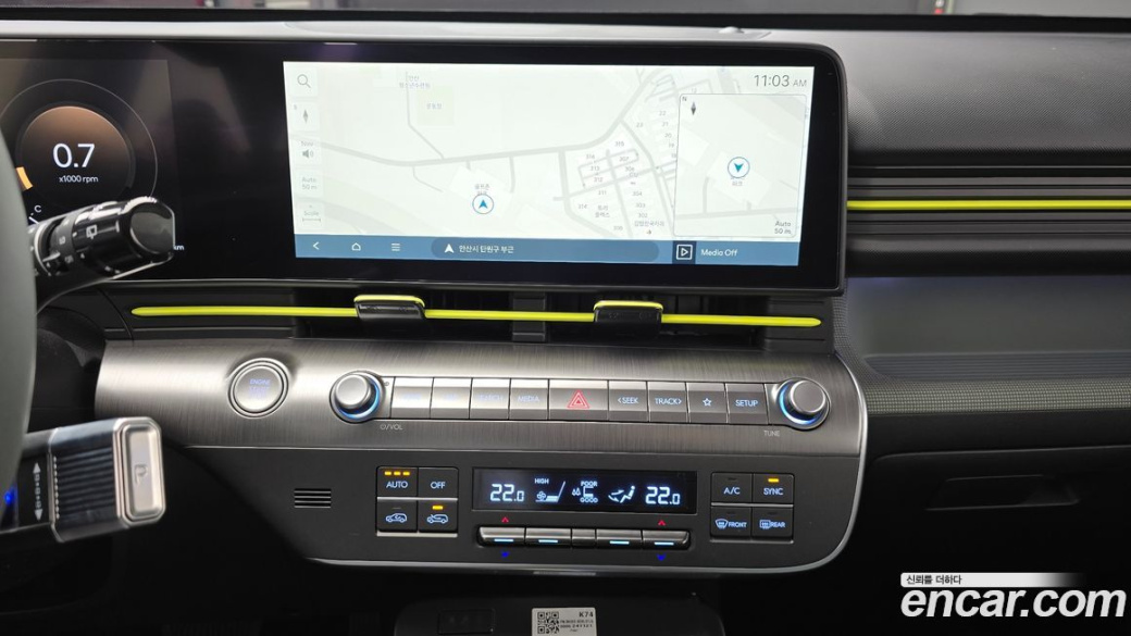 Hyundai Kona Gasoline 1.6 Turbo 4WD, 2025