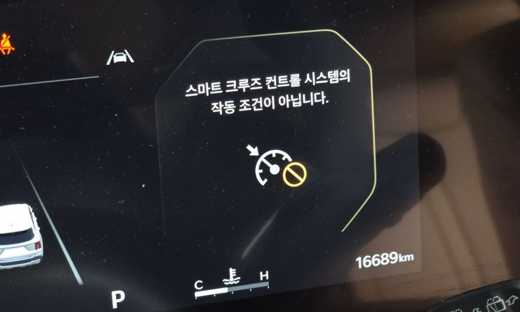 Kia Sorento Gasoline 2.5T 2WD, 2025