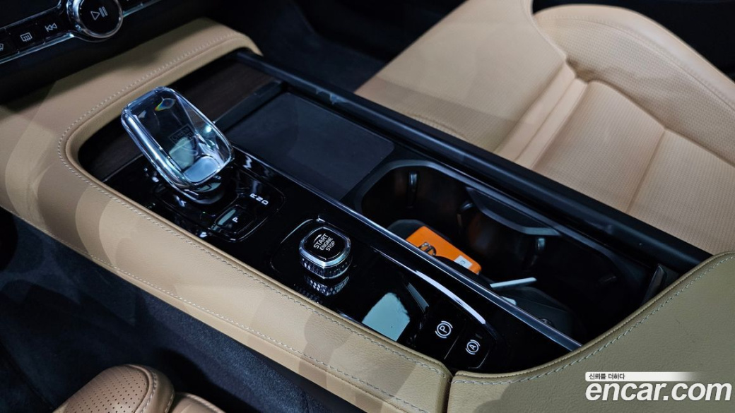 Volvo S90 B6 AWD Ultimate Bright, 2023
