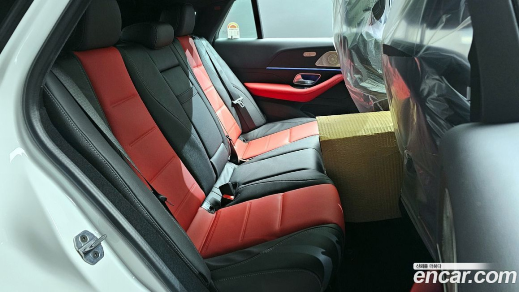 Mercedes-Benz GLE-Class GLE450 4MATIC Coupe, 2025
