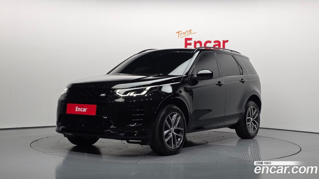 Land Rover Discovery Sport P250 Dynamic SE, 2025