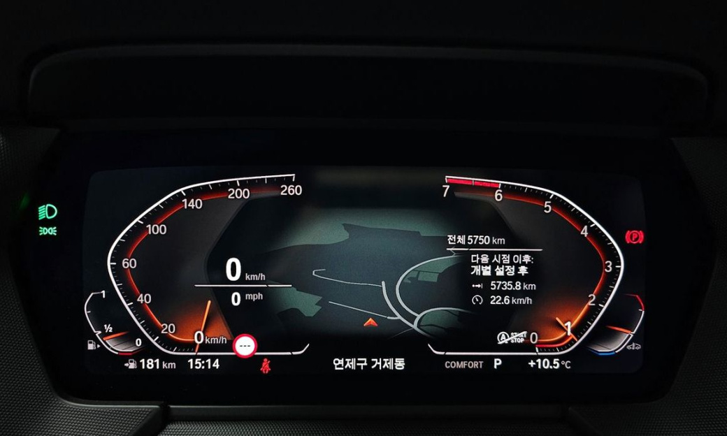 BMW 1-Series 120i M Sports, 2024