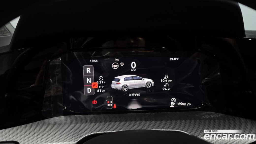 Volkswagen Golf 2.0 TDI Prestige, 2026