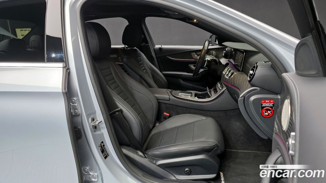 Mercedes-Benz E-Class E350 4MATIC AMG Line, 2022