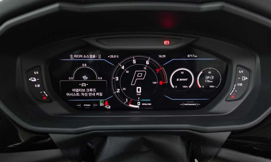 Lamborghini Urus 4.0 V8 SE, 2025