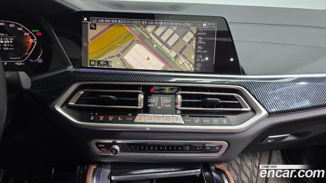 BMW X6 xDrive30d M Sport, 2023