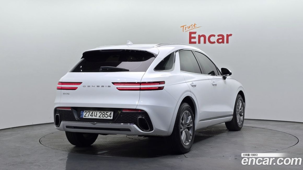Genesis GV70 2.5T Gasoline 2WD, 2022