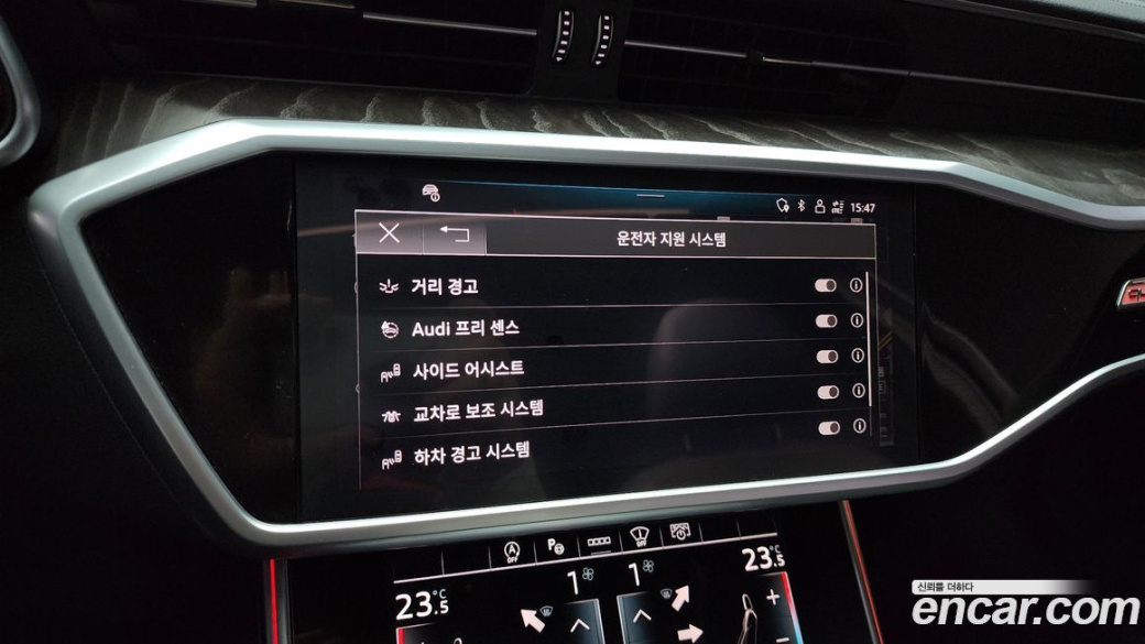 Audi A6 45 TFSI Quattro Premium, 2023