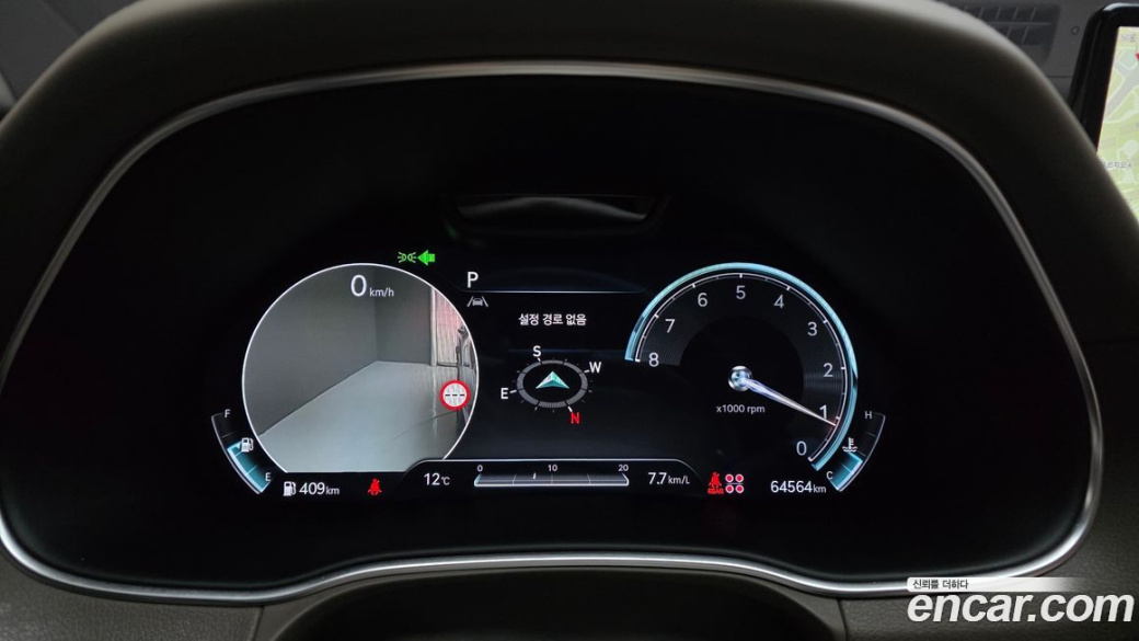 Genesis GV80 2.5T Gasoline AWD, 2023
