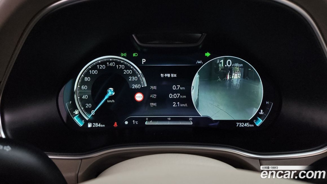 Genesis GV80 2.5T Gasoline AWD, 2022