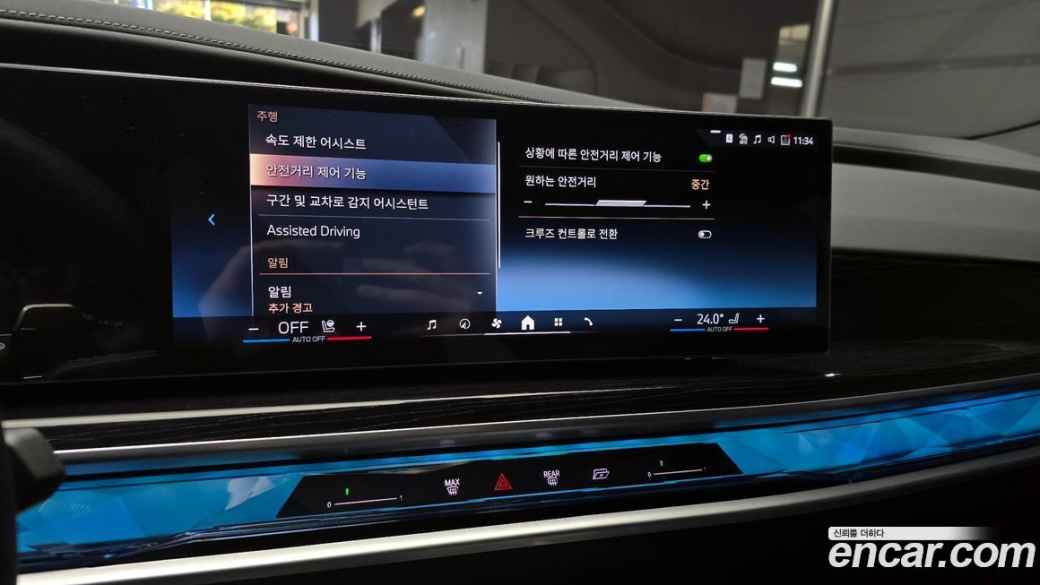 BMW 7-Series 740i xDrive M Sport, 2025