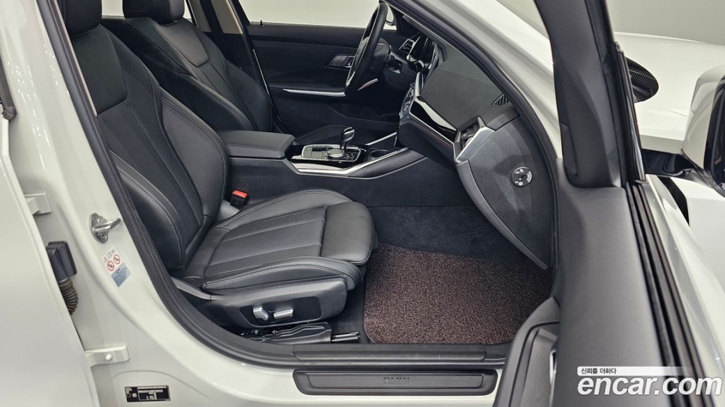 BMW 3-Series 320i, 2022