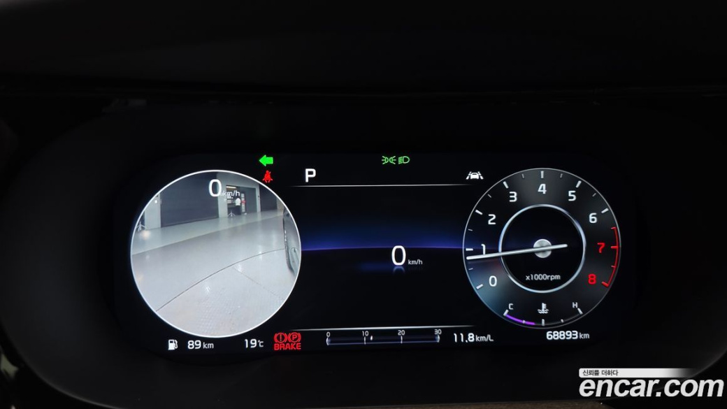 Kia K5 2.0, 2022