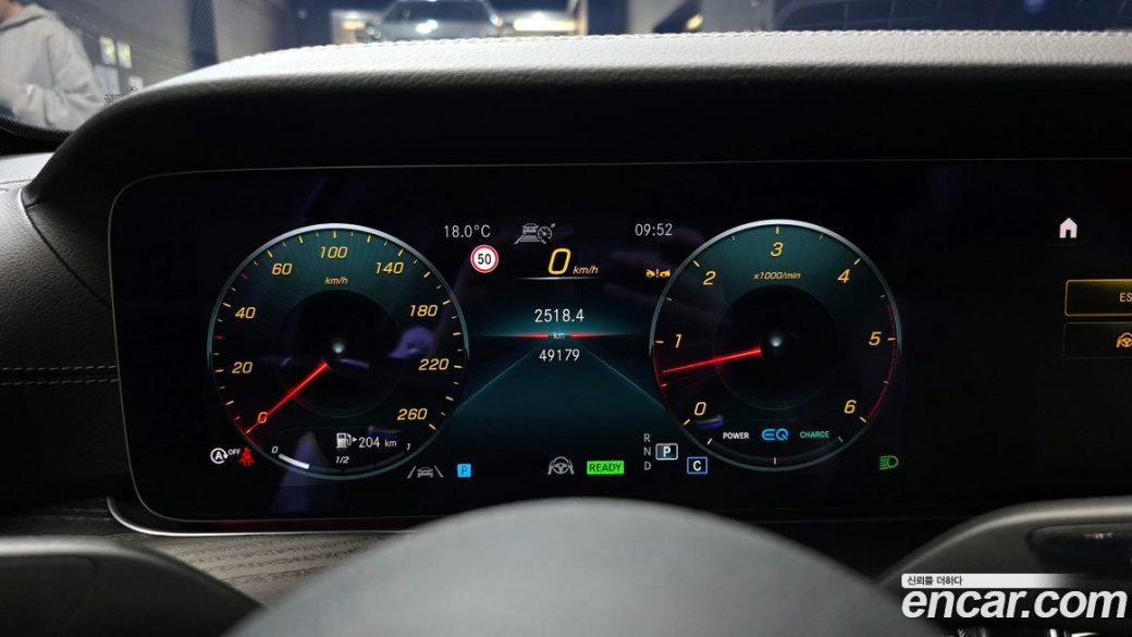 Mercedes-Benz E-Class E220d 4MATIC AMG Line, 2022