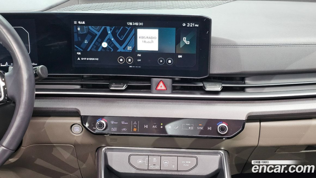 Kia Carnival 7-Seater Noblesse, 2024