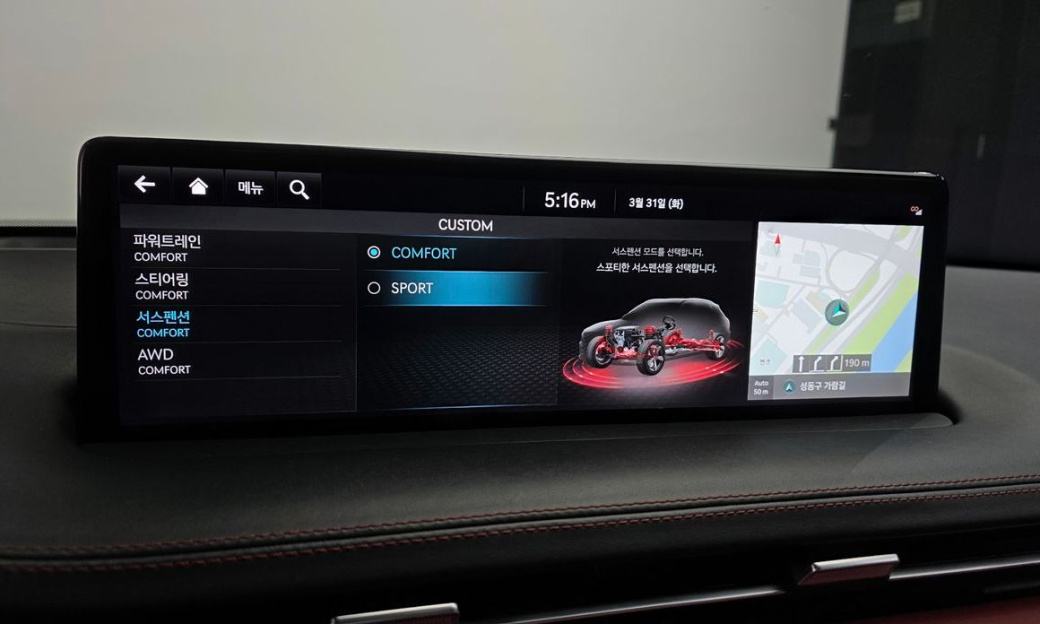 Genesis GV70 2.5T Gasoline AWD, 2022