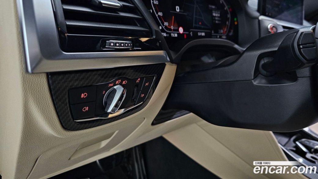 BMW X4 xDrive M40i Online Exclusive Edition, 2021