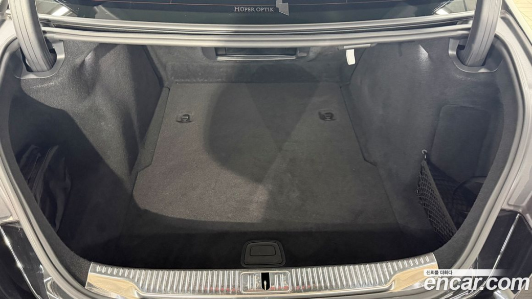 Mercedes-Benz S-Class S400 d 4MATIC, 2022
