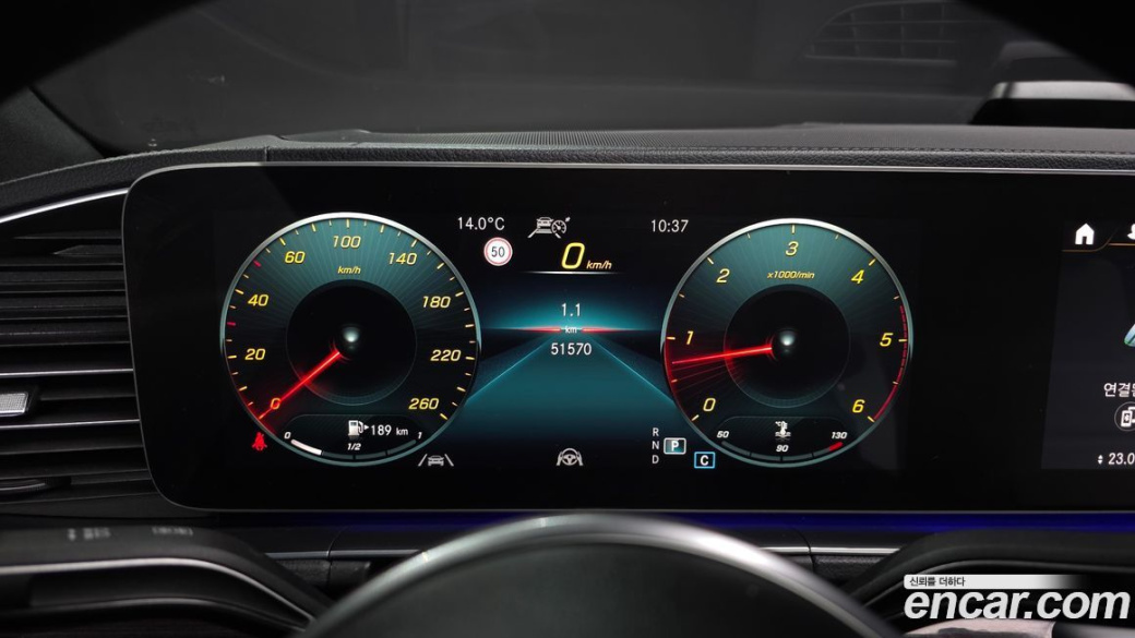 Mercedes-Benz GLE-Class GLE400d 4MATIC Coupe, 2022