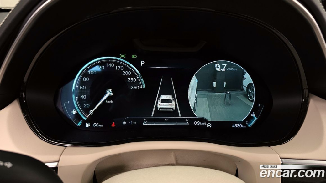 Genesis GV70 2.5T Gasoline AWD, 2023