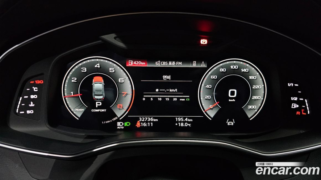 Audi A6 45 TFSI Premium, 2023