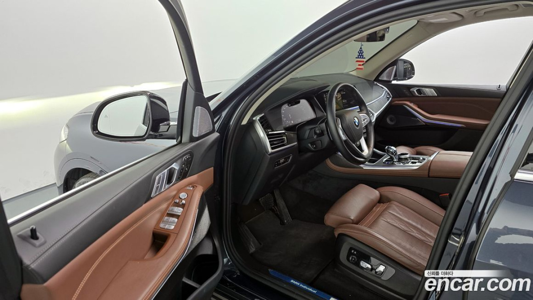 BMW X7 xDrive 40d Design Pure Excellence 7-Seater, 2022